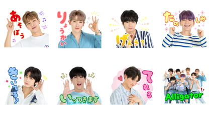 line stickers monsta x save download sticker free download
