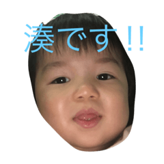 minatostanp