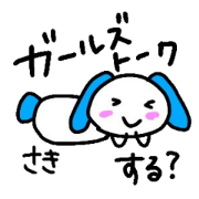 my name is saki!!
