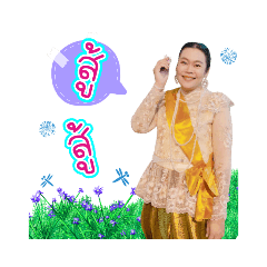 bee_20210313090651