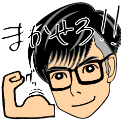 NORI'S Sticker 1 Man with Glasses