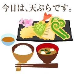 動く 今日のごはん 春メニュー15品 Line スタンプ Line Store 動く 今日のごはん 春メニュー15品 Line スタンプ Line Store