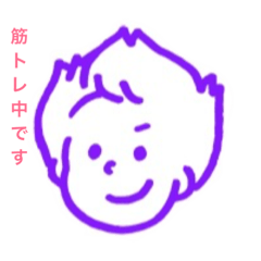 Shota's sticker