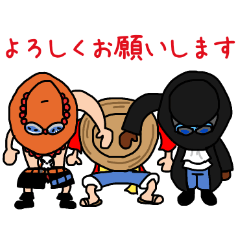 PON-PON! ONE PIECE Sticker3