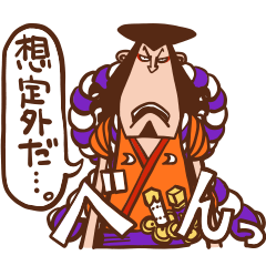 ONE PIECE Stickers of Oden