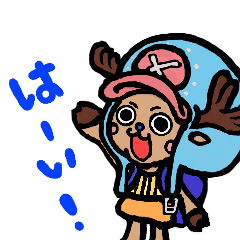 One Piece Lineスタンプ よく使う言葉40種 Line スタンプ Line Store