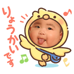 NATSUMI_20210313182656