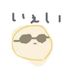 yn_20210313192121