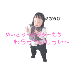 mizuki_20210313210121