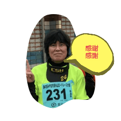 大橋く～みん　柳川弁