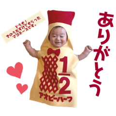 CHIHIRO_20210313214827