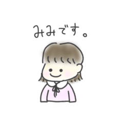 mizuki_20210313184932