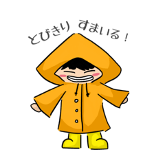 smile_20210313221446