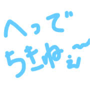 suzuben