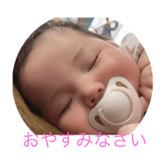 risa_20210313234019