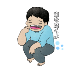 ASUKA_20210313235750