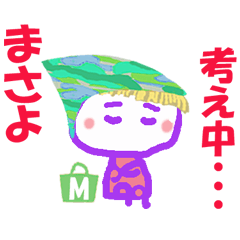 Sticker of Masayocyan