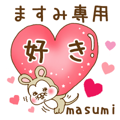 Busakawa Sticker only for MASUMI.