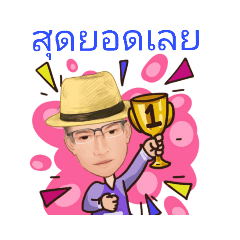 cocoa_20210313140732