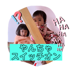 ann_20210314115456
