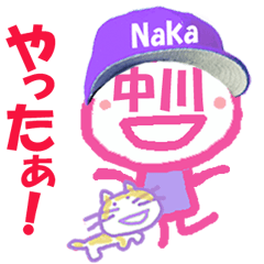 Sticker of Nakagawa's face