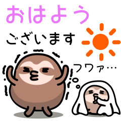 Cute and lazy Sloth Stickers (Honorific)