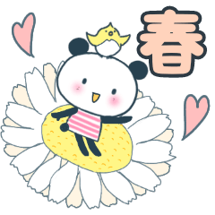 Humorous Little Panna-chan [spring]