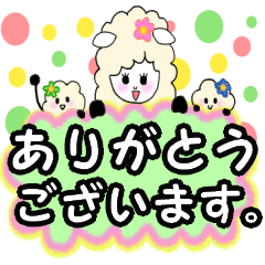 hee Japanese language Sticker