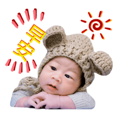 羽寶貝的表情包