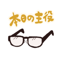 soo_20210314124908