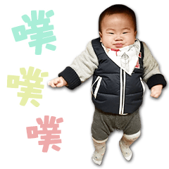 Taiyang Hung Baby