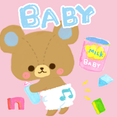 baby bear baby bear