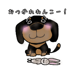 black and tan dachshund  version