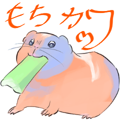 Mochikawa! guinea pig Sticker