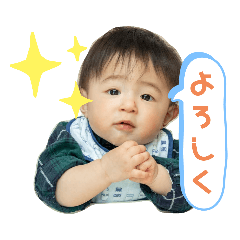 Yuka_20210314122440
