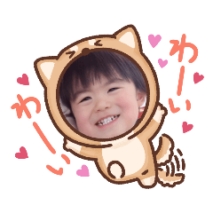 Ko he i