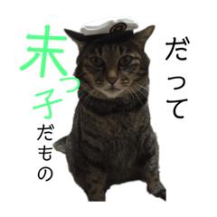 mizuki_20210314133102