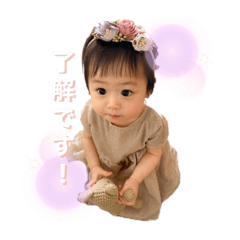 rei_20210314144540