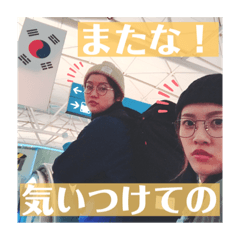 yuka_20210314145837