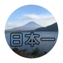 tono_20210314152427