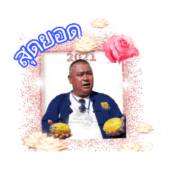 cocoa_20210313234422