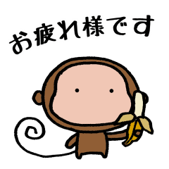 Monkey's Sarunosuke1