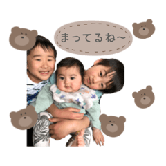 IWS__coton sticker