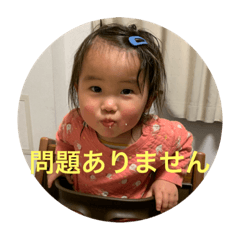 So_20210314174016