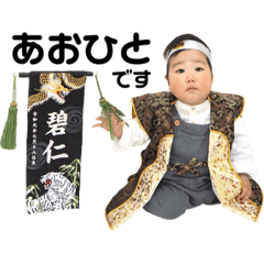 yuka_20210314214544