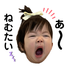yuka_20210315004231