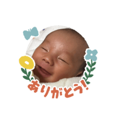 yudai's stamp1