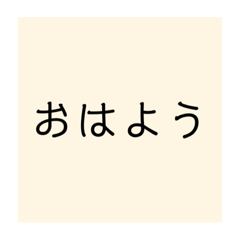 riho_20210314192115
