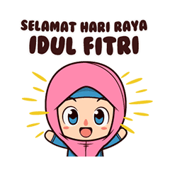Selamat Hari Raya Idul Fitri Animated Stiker Line Line Store