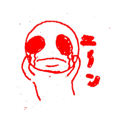 yurukawasutanp